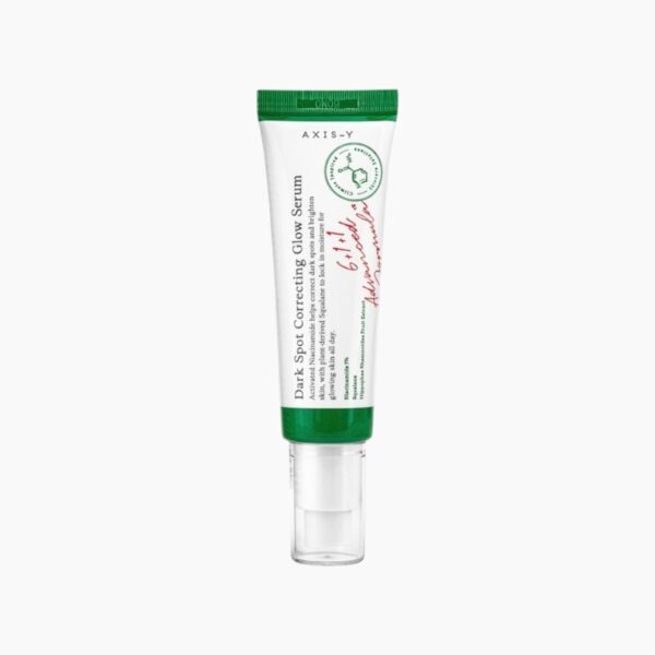 Осветляющая сыворотка AXIS-Y Dark Spot